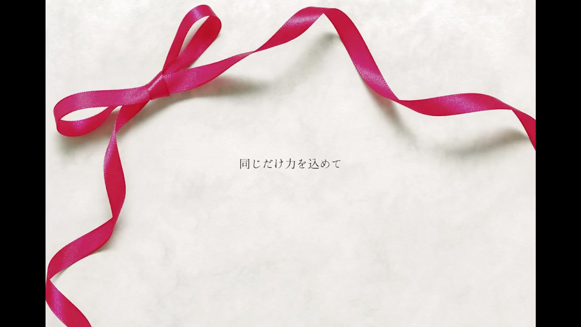 Aimer - 「蝶々結び」piano cover